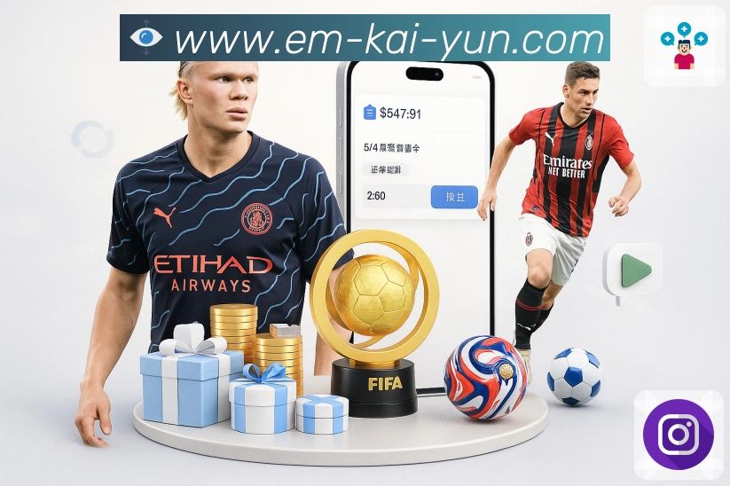 直播弹幕与评论